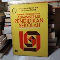 Image of Administrasi Pendidikan Sekolah