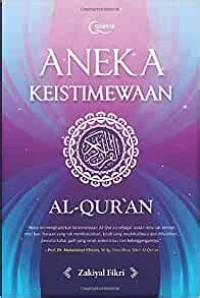 Image of Aneka Keistimewaan Al-Qur'an