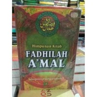 Image of Himpunan kitab Fadhillah A'mal