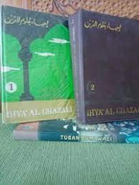Image of Ihya' Al-Ghazali 6