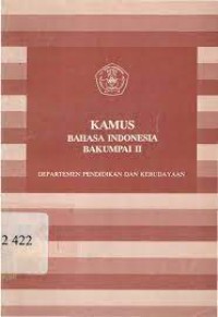 Image of Kamus Bahasa Indonesia Bakumpai II