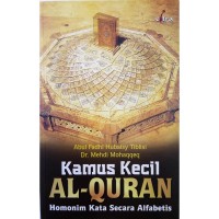 Image of Kamus Kecil Al-Quran