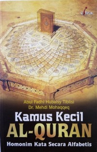 Image of Kamus Kecil Al-Qur'an