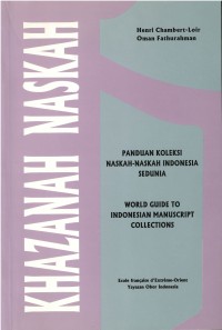 Image of Khazanah Naskah