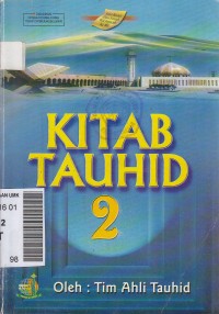 Image of Kitab Tauhid 2