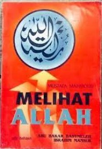 Image of Melihat Allah