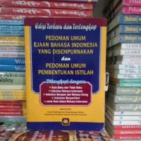 Image of Pedoman Umum Ejaan Bahasa Indonesia Yang Di Sempurnakan