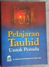 Image of Pelajaran Tauhid untuk Pemula