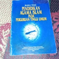 Image of Pendidikan Agama Islam Pada Perguruan Tinggi