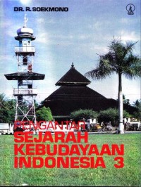Image of Pengantar Sejarah Kebudayaan Indonesia 3