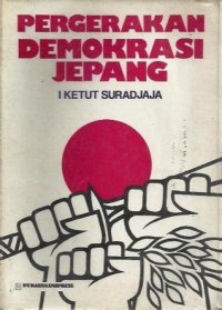 Image of Pergerakan Demokrasi Jepang