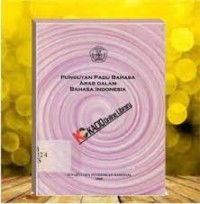 Image of Pungutan Padu Bahasa Arab Dalam Bahasa Indonesia