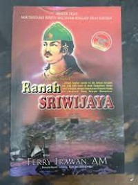 Image of Ranah Sriwijaya