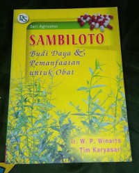 Image of Sambiloto