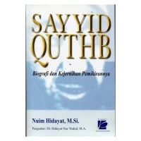 Image of Sayyid Quthb