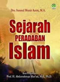 Image of Sejarah Peradaban Islam