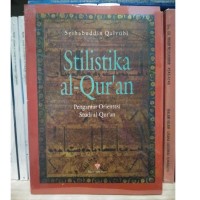 Image of Stilistika Al-Quran