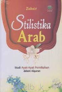 Image of Stilistika Arab