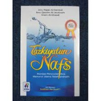Image of Tazkiyatun Nafs