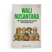 Image of Wali Nusantara