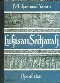 Image of Sejarah Nasional Indonesia II