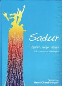 Image of Sejarah Nasional Indonesia VI