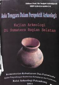 Image of Marhaenis Muhamadiyah